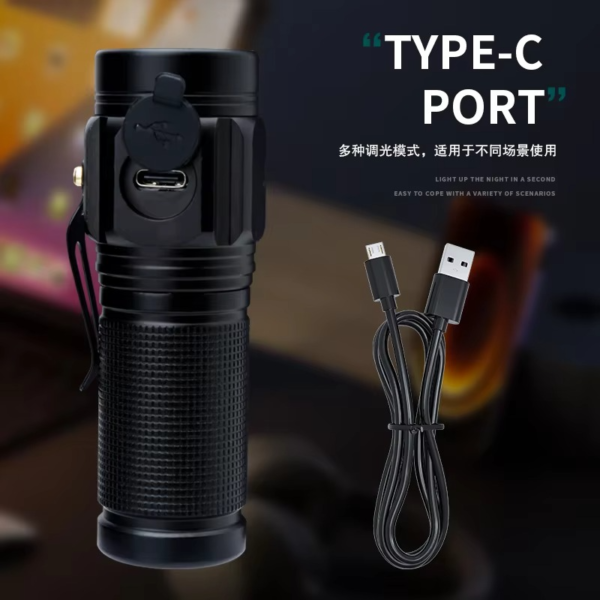Rechargeable Torch | TentMaster